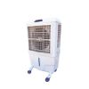 Picture of BC 80 – evaporative cooler